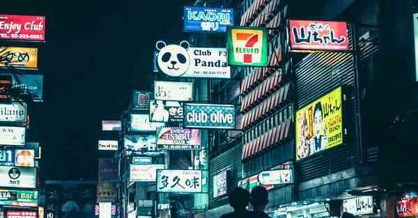 创业短视频运营_创业短视频运营实战方法