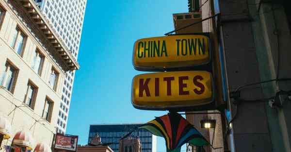 特色短视频运营大概多少钱