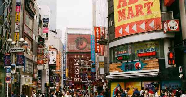 短视频运营网上营销方案